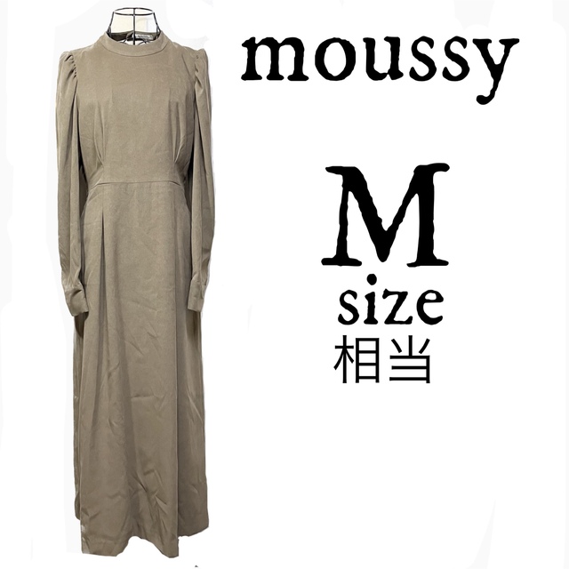 moussy(マウジー)のmoussy マウジー ロングワンピース バックVカット 背開き M 美品✨️ レディースのワンピース(ロングワンピース/マキシワンピース)の商品写真