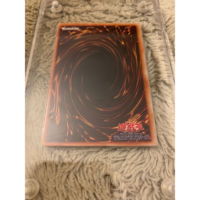 No.1052 遊戯王 良品 初期 トライホーンドラゴン ウルトラレア No.1052 遊戯王 良品 初期 トライホーンドラゴン ウルトラレア