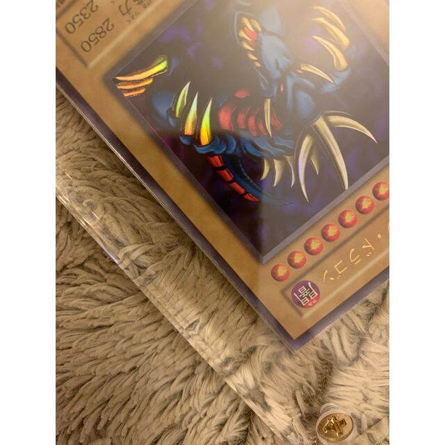No.1052 遊戯王 良品 初期 トライホーンドラゴン ウルトラレア