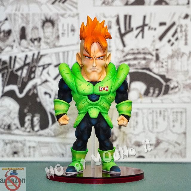 ドラゴンボール フィギュア 人造人間16号 可愛いクリスマスツリーや