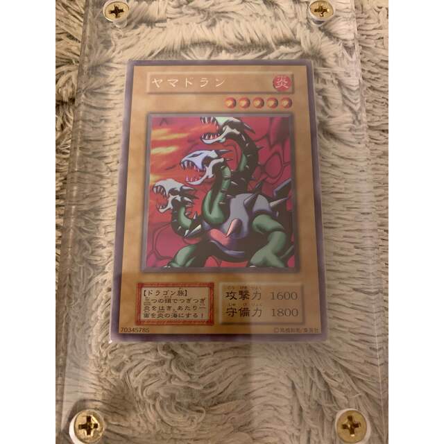 No.1068 遊戯王 美品 初期 ヤマドラン ウルトラシークレットレア く日