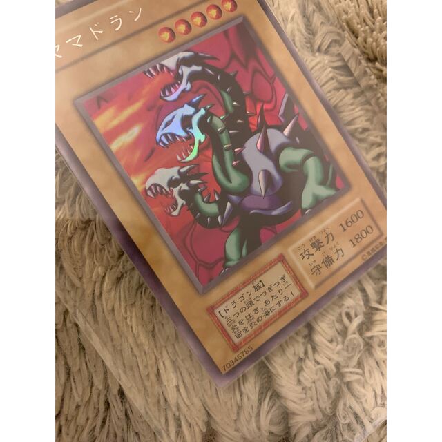 No.1068 遊戯王 美品 初期 ヤマドラン ウルトラシークレットレア く日