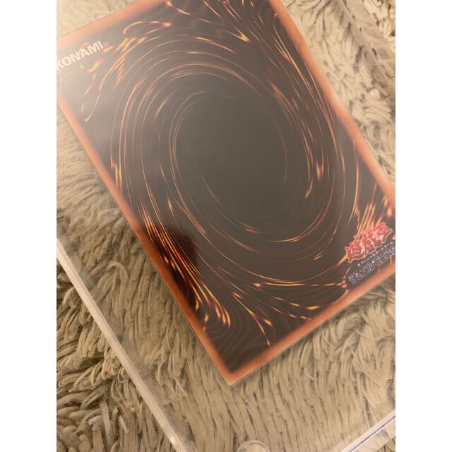 No.1078 遊戯王 美品 初期 ヤランゾ ウルトラシークレットレア No.1078 遊戯王 美品 初期 ヤランゾ ウルトラシークレットレア