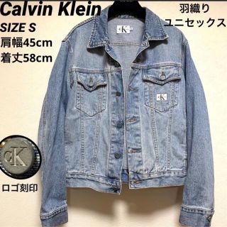 Calvin Klein Jeans  デニムジャケット　胸元ロゴタグ　カナダ製