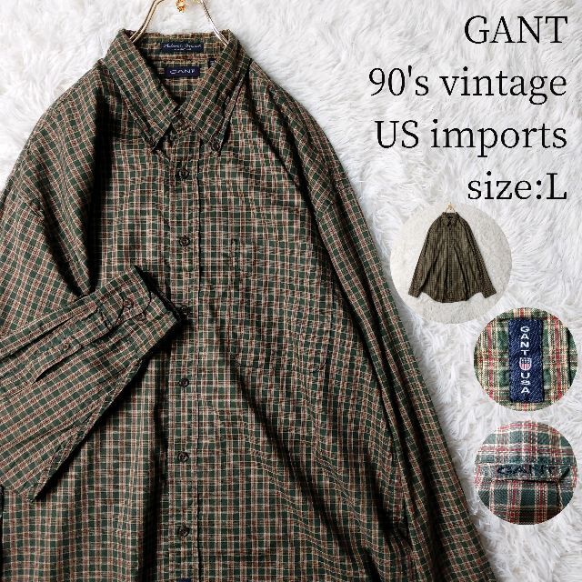 一点物US輸入★GANT 長袖ボタンダウンシャツ Lサイズ タータンチェック