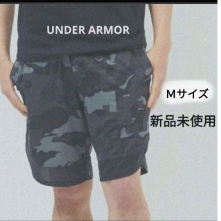 アンダーアーマー(UNDER ARMOUR)のアンダーアーマー ハーフパンツ ショートパンツ Ｍサイズ 黒 ブラック カモフラ(ショートパンツ)