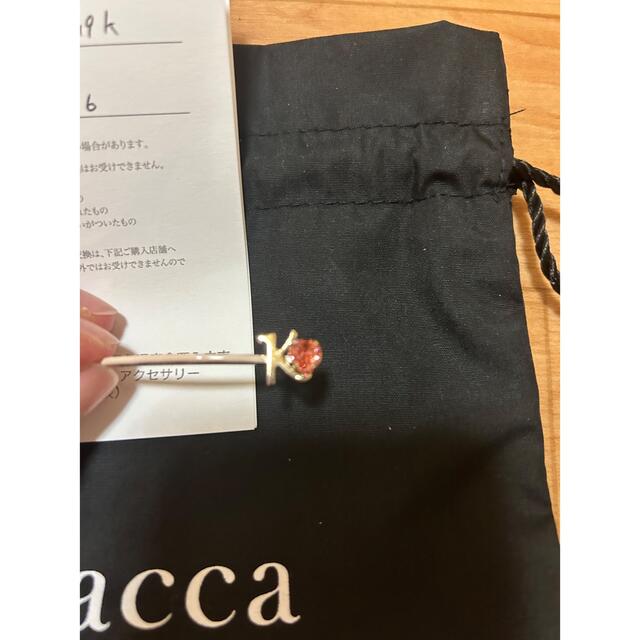 最安値挑戦！ 未使用 acca アッカ ホリデーシリーズ カエルピン