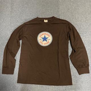 コンバース(CONVERSE)のConverse コンバース 長袖 Tシャツ ブラウン S(Tシャツ/カットソー(七分/長袖))