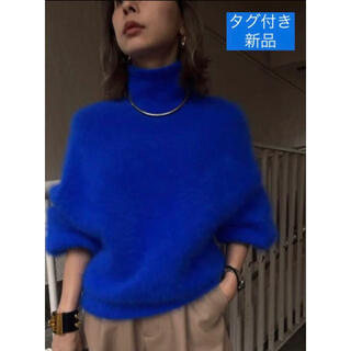 アメリヴィンテージ(Ameri VINTAGE)の【AMERI VINTAGE】POPPING COLOR ANGORA KNIT(ニット/セーター)