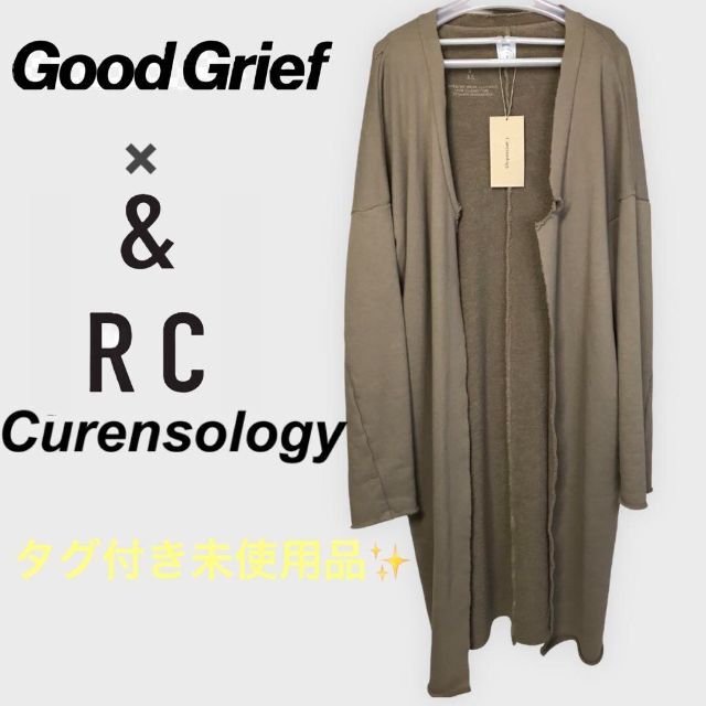 GOOD GRIEF ✖️ &RC Curensologyスウェットコート