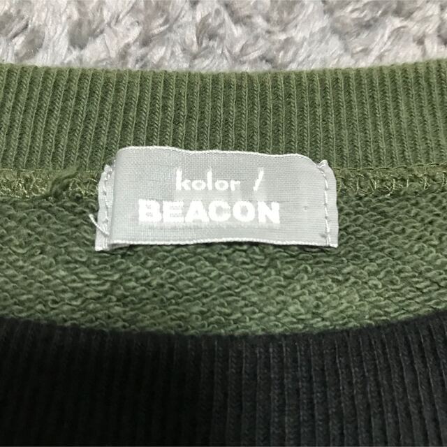 kolor beacon 20ss ドッキングスウェット　トレーナー