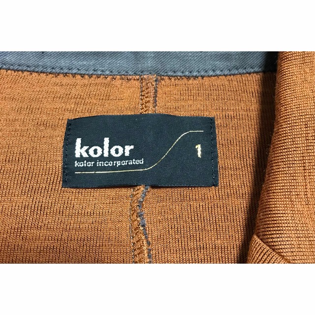 kolor(カラー)のkolor チェスターコート メンズのジャケット/アウター(チェスターコート)の商品写真