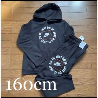 ナイキ(NIKE)のNIKEナイキ　キッズ パーカー　ジョガーパンツ　セットアップ　160cm  L(その他)