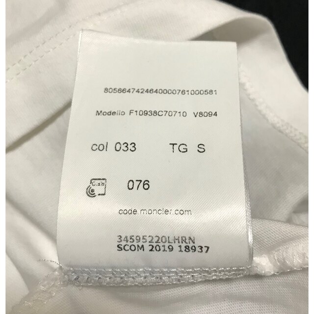 MONCLER(モンクレール)のmonclerプリントロゴTシャツ メンズのトップス(Tシャツ/カットソー(半袖/袖なし))の商品写真