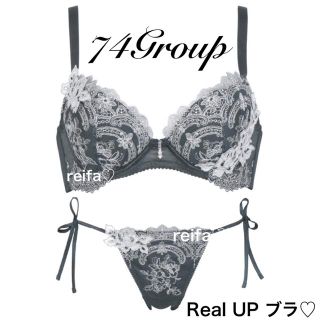 ワコールの通販 60,000点以上 | Wacoalを買うならラクマ