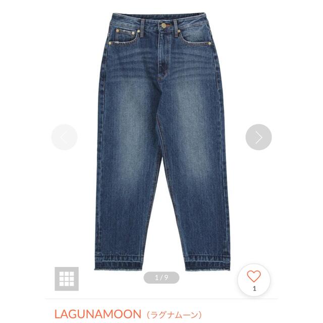 LagunaMoon(ラグナムーン)のLAGUNAMOON デニム レディースのパンツ(デニム/ジーンズ)の商品写真