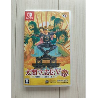 コーエーテクモゲームス(Koei Tecmo Games)の太閤立志伝V DX Switch(家庭用ゲームソフト)