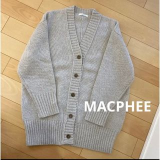 マカフィー(MACPHEE)の美品☆マカフィー☆ラムカシミヤ Vネックカーディガン　ギャルリーヴィートゥモロー(カーディガン)