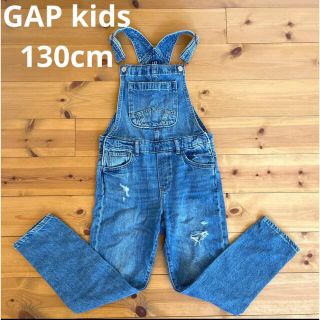 ザラキッズ(ZARA KIDS)のGAP kids デニム　オーバーオール　サロペ　130cm zara h&m(その他)