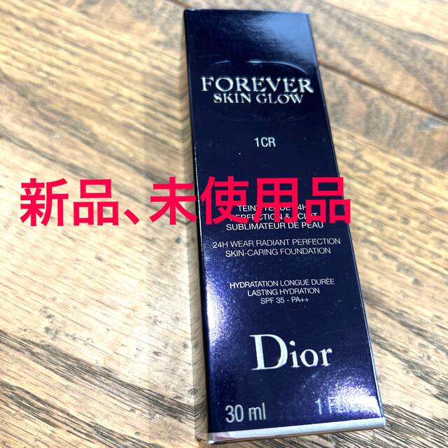 Dior(ディオール)のディオールスキンフォーエヴァー フルイド グロウ コスメ/美容のベースメイク/化粧品(ファンデーション)の商品写真