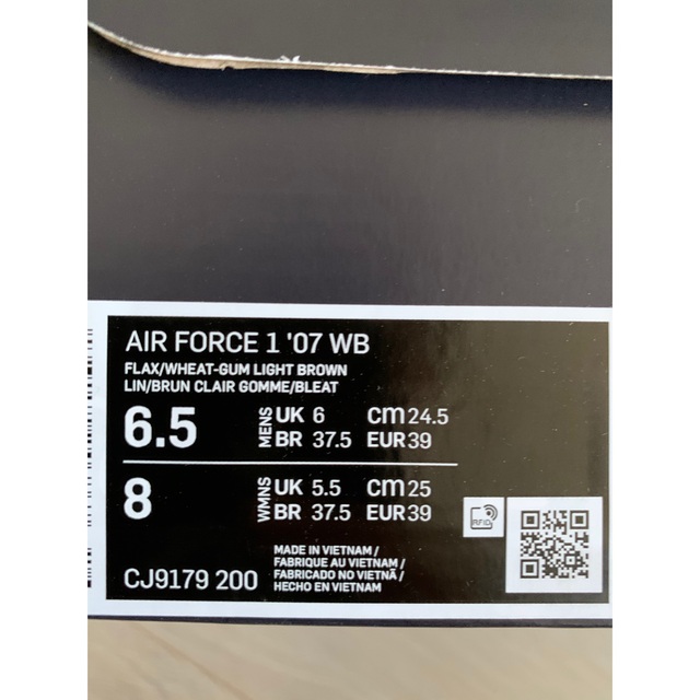 Nike Air Force 1 '07 WB  FLAX  24.5cm