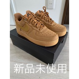 ナイキ(NIKE)のNike Air Force 1 '07 WB  FLAX  24.5cm(スニーカー)