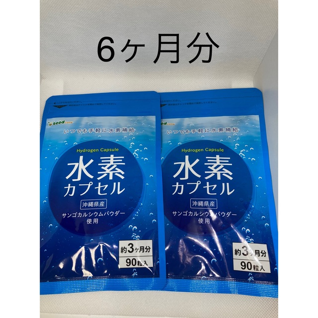 熊谷健四郎『バルセロナ』油彩 カンヴァス F10 原画 真作保証 1点物 熊谷健四郎『バルセロナ』油彩 カンヴァス F10 原画 真作保証 1点物