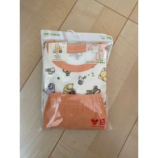 ユニクロ(UNIQLO)の☆ユニクロ　ディズニー　プーさん柄　長袖パジャマ　110cm 新品未使用☆(パジャマ)