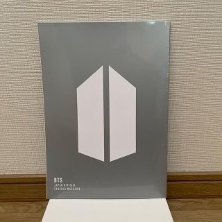 ボウダンショウネンダン(防弾少年団(BTS))のBTS  JAPAN OFFCIAL FANCLUB MAGAZINE(アート/エンタメ/ホビー)