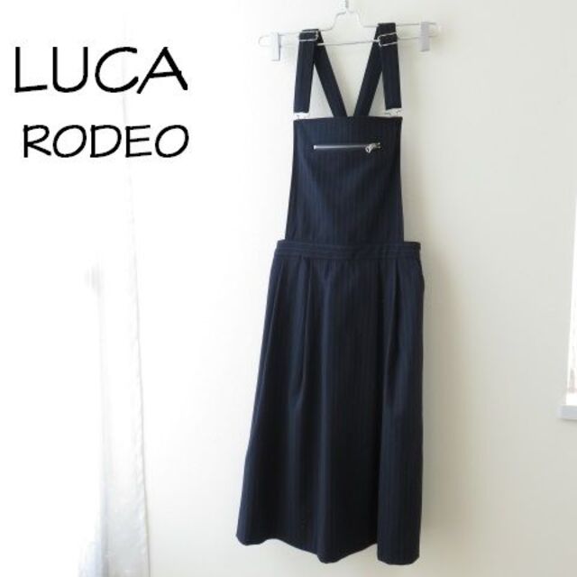 LUCA購入 ルカ RODEO ロデオ　スーツ地 ワンピース　紺 日本製