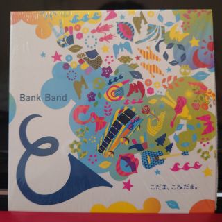bank fes2016  『こだま、ことだま。』Bank Band(ミュージシャン)