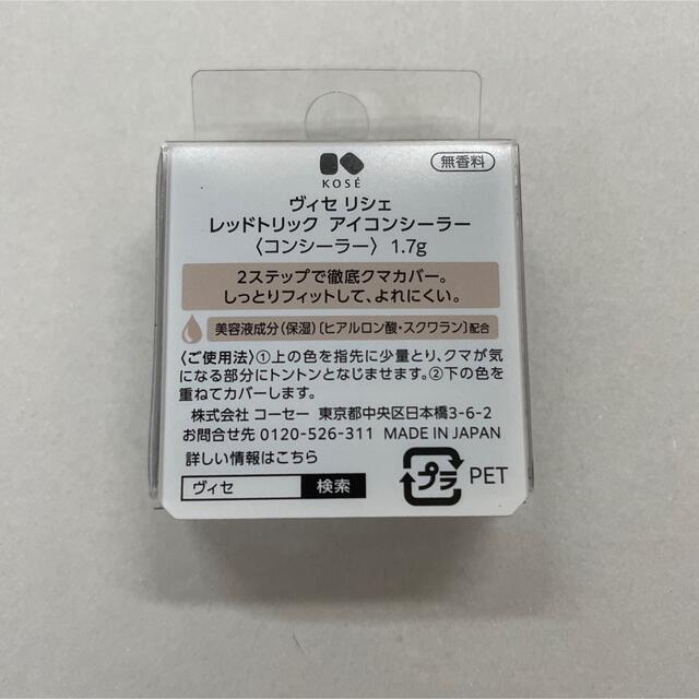 （真空パック用）ナイロンポリ K14-23 4000枚入（K05-4901755010183-4S） - 2