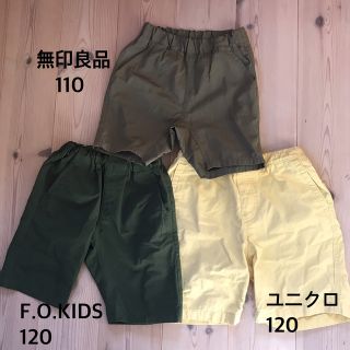 ムジルシリョウヒン(MUJI (無印良品))のユニクロ　無印良品　F.Oキッズ　ショートパンツ　半ズボン　110 120(パンツ/スパッツ)