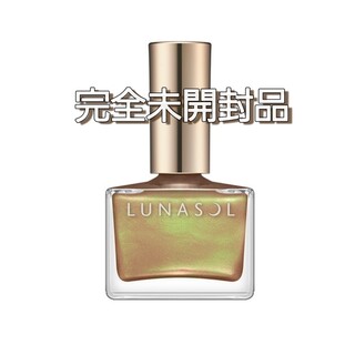 ルナソル(LUNASOL)のLUNASOL　ルナソル　ネイルポリッシュ　EX23(マニキュア)