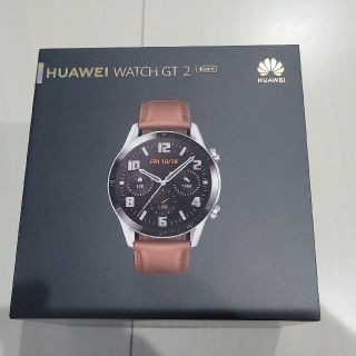 ファーウェイ(HUAWEI)のhuawei watch gt 2 46mm classic(腕時計(デジタル))