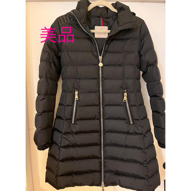 モンクレール《美品》MONCLER /モンクレール/OROPHIN