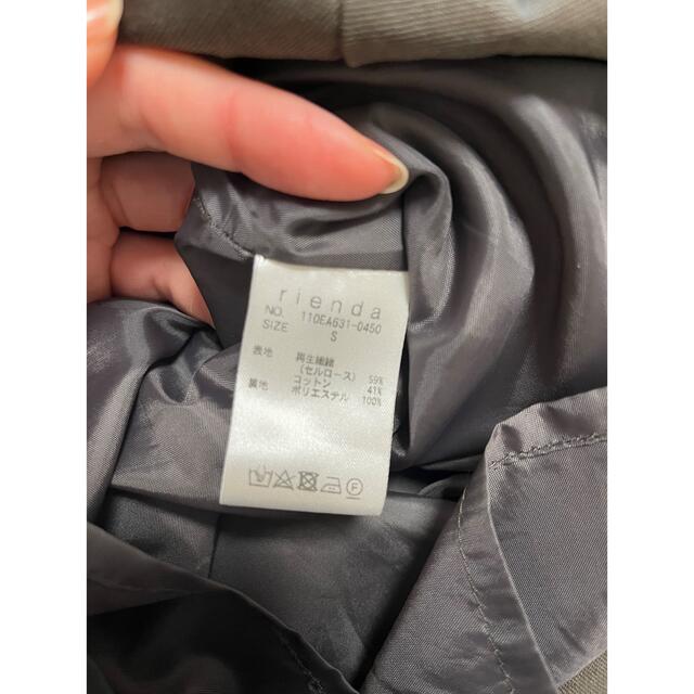 rienda(リエンダ)のリエンダ　シアーヘムマーメイドスカート　S レディースのスカート(ロングスカート)の商品写真