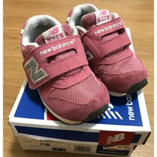 ニューバランス(New Balance)のいくちゃん様　ニューバランス 996 14.5㎝　子供用スニーカー(スニーカー)