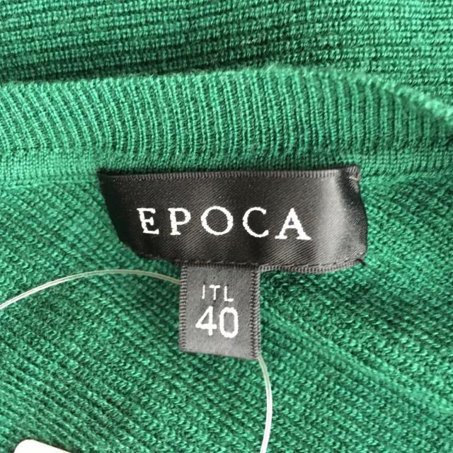 EPOCA(エポカ)のエポカ 七分袖セーター サイズ40 M - レディースのトップス(ニット/セーター)の商品写真