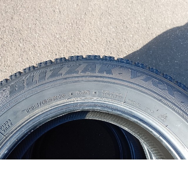 BRIDGESTONE　VRX 195/65/15