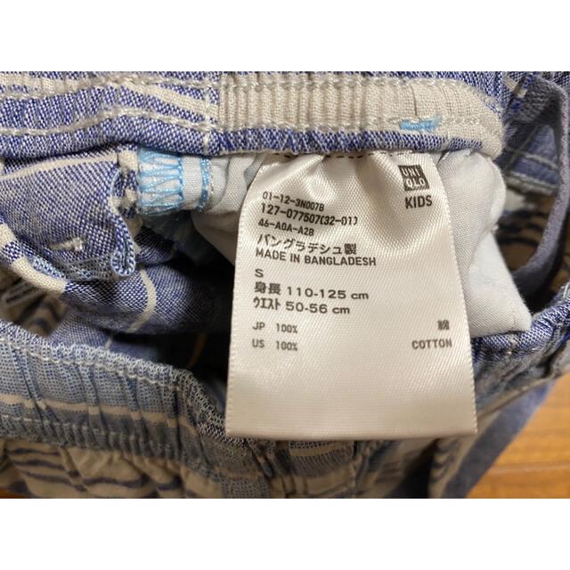 UNIQLO(ユニクロ)の子供半ズボン120センチUNIQLO キッズ/ベビー/マタニティのキッズ服男の子用(90cm~)(パンツ/スパッツ)の商品写真