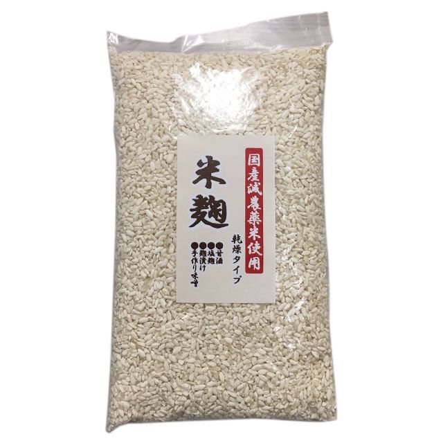 乾燥米麹　少し多めな900g 1袋【即購入OK　専用希望の方コメント下さい】 食品/飲料/酒の食品(米/穀物)の商品写真