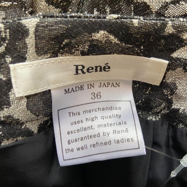 René(ルネ)のルネ スカート サイズ36 S レディース美品  レディースのスカート(その他)の商品写真