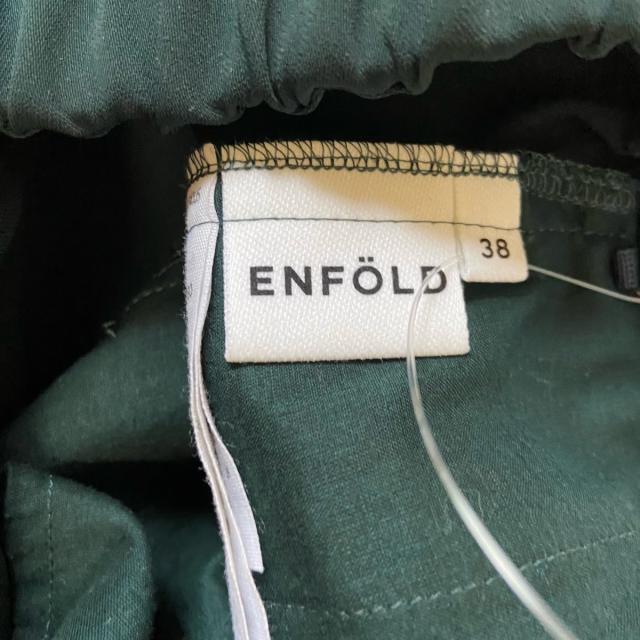 ENFOLD(エンフォルド) パンツ サイズ38 M 2