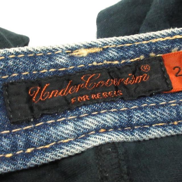 UNDERCOVER(アンダーカバー)のアンダーカバー パンツ サイズ2 M メンズ メンズのパンツ(その他)の商品写真