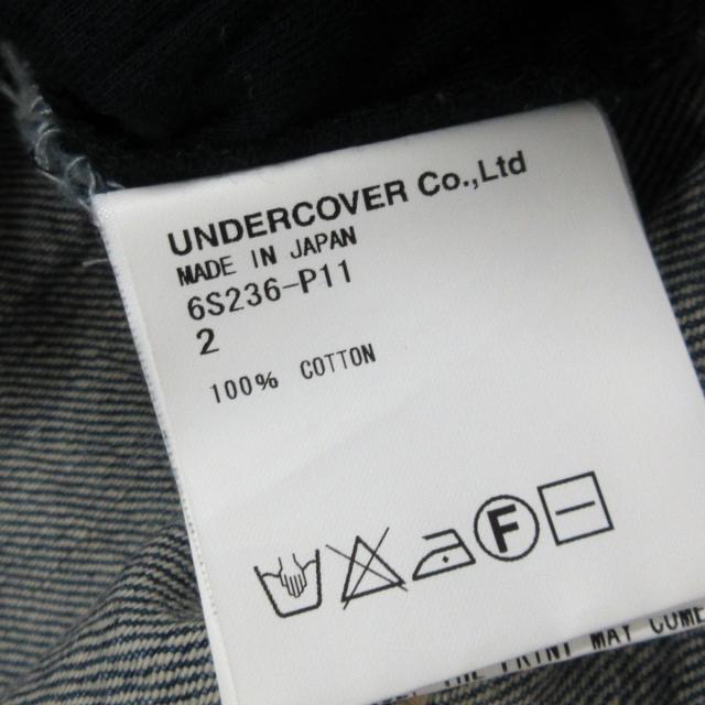 UNDERCOVER(アンダーカバー)のアンダーカバー パンツ サイズ2 M メンズ メンズのパンツ(その他)の商品写真