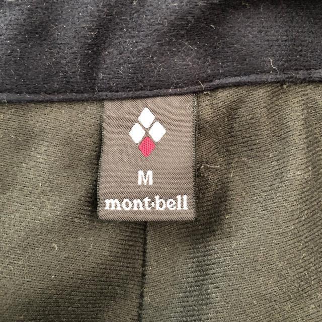 mont bell(モンベル)のモンベル パンツ サイズM レディース - レディースのパンツ(その他)の商品写真