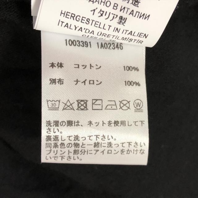 VERSACE(ヴェルサーチ)のヴェルサーチ 半袖Tシャツ サイズS メンズ メンズのトップス(Tシャツ/カットソー(半袖/袖なし))の商品写真