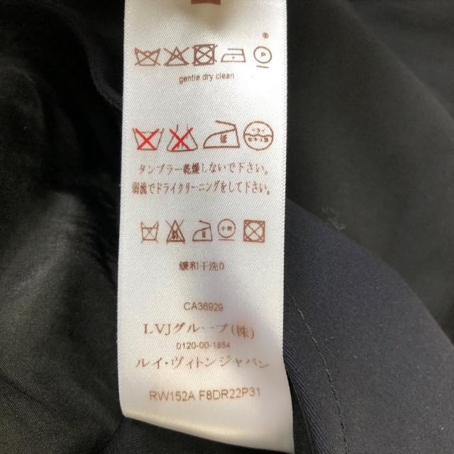 誕生日/お祝い ルイヴィトン LOUIS VUITTON サイズS RW162W ONJ FAKD16