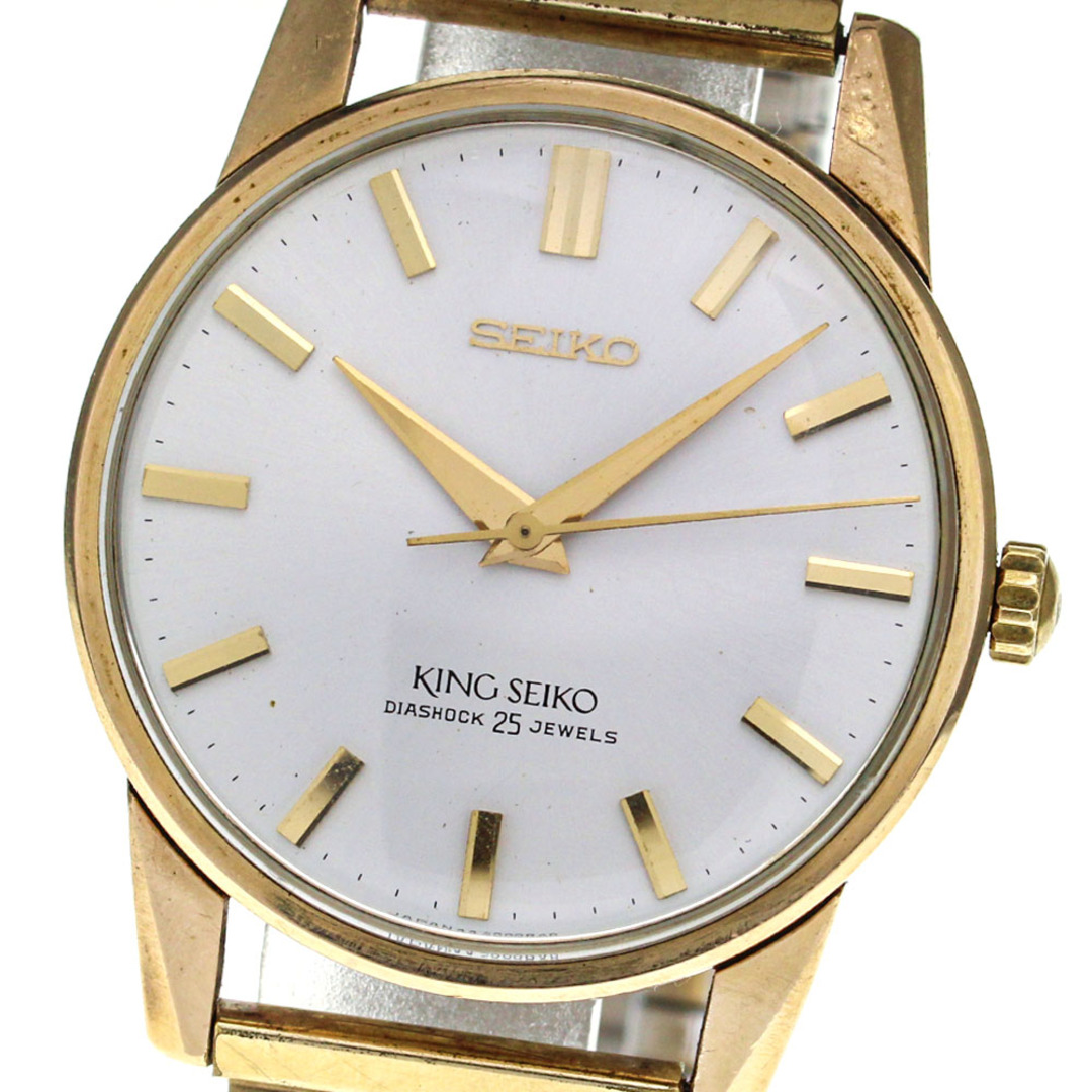 17mm振動数【SEIKO】セイコー キングセイコー cal.27 442.000 手巻き メンズ_705386